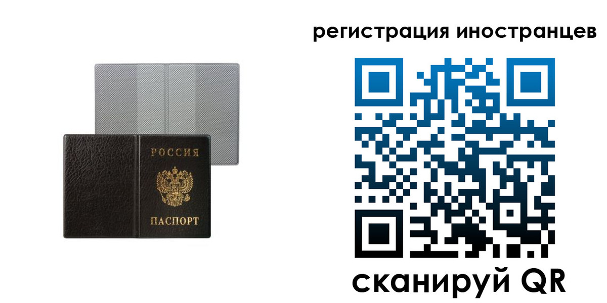 пропишу в квартире в Благодарном